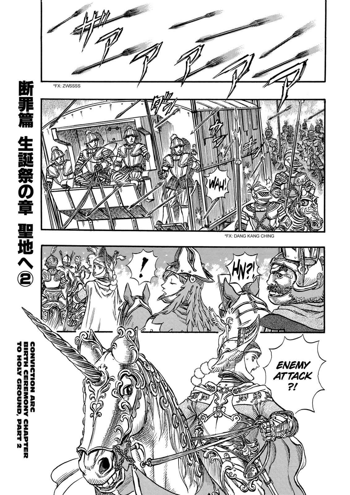 Berserk Chap 132 - Next Chap 133