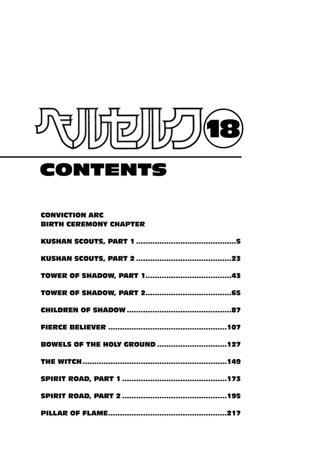 Berserk Chap 133 - Next Chap 134