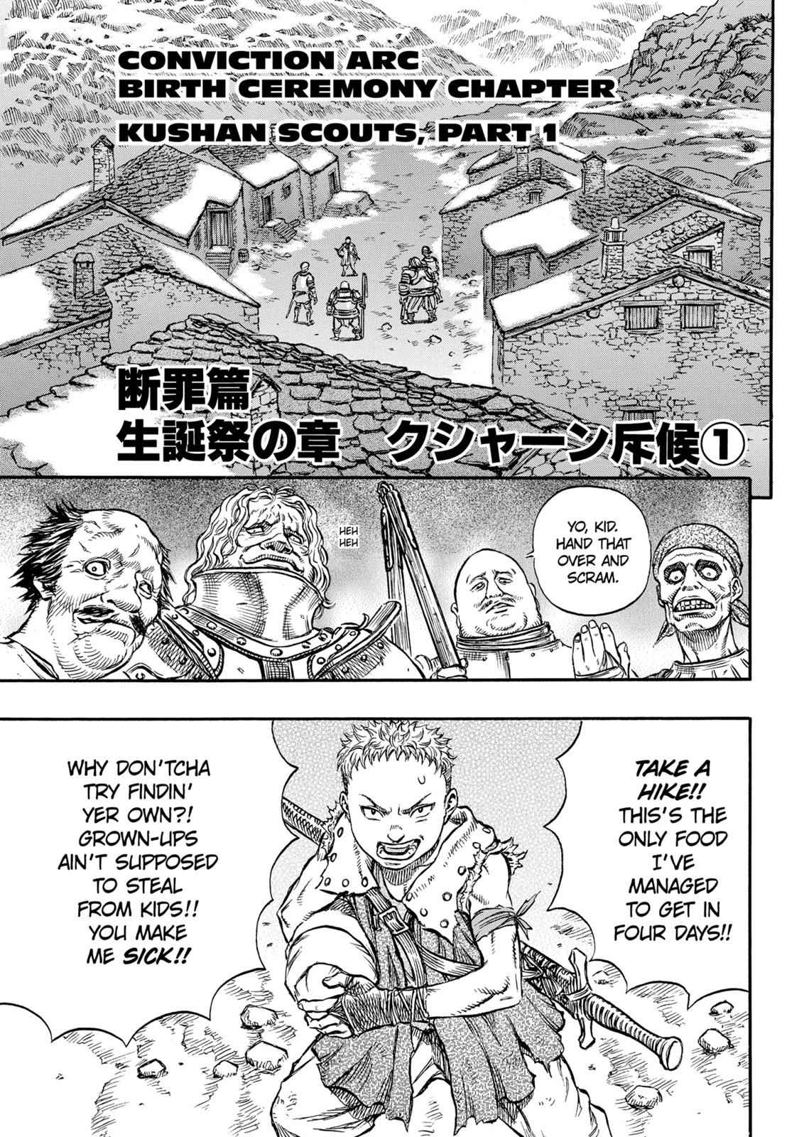 Berserk Chap 133 - Next Chap 134