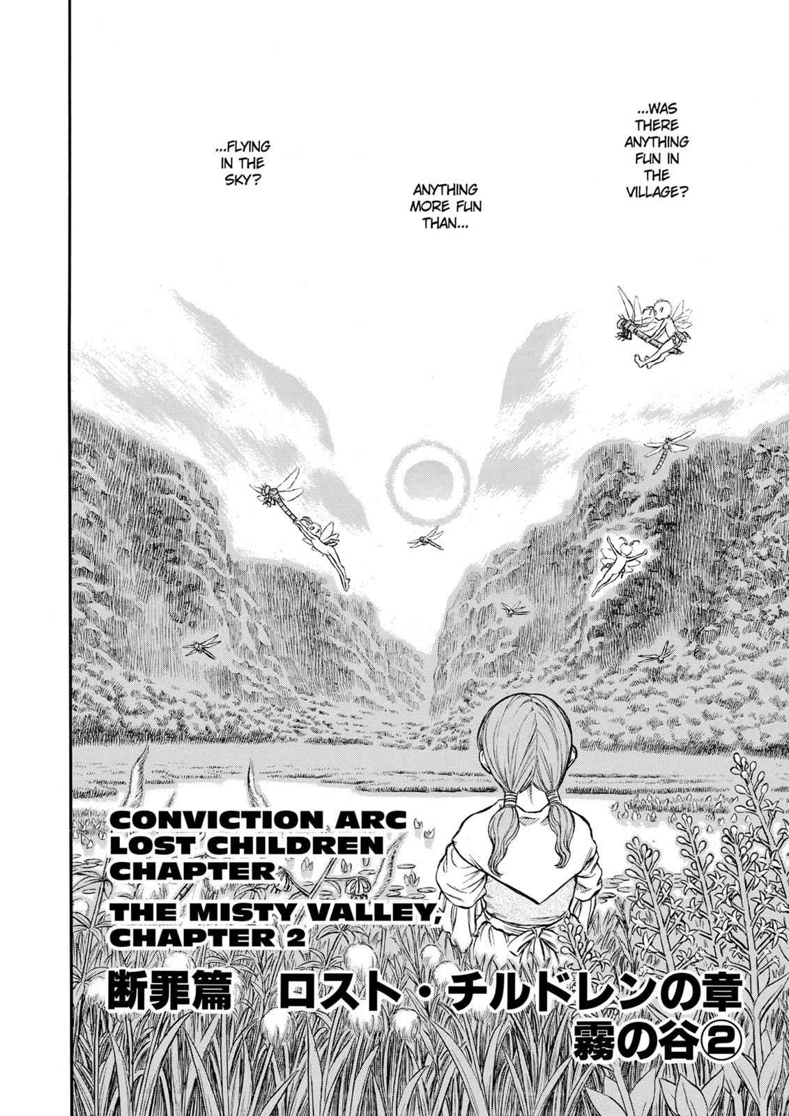 Berserk Chap 109 - Next Chap 110