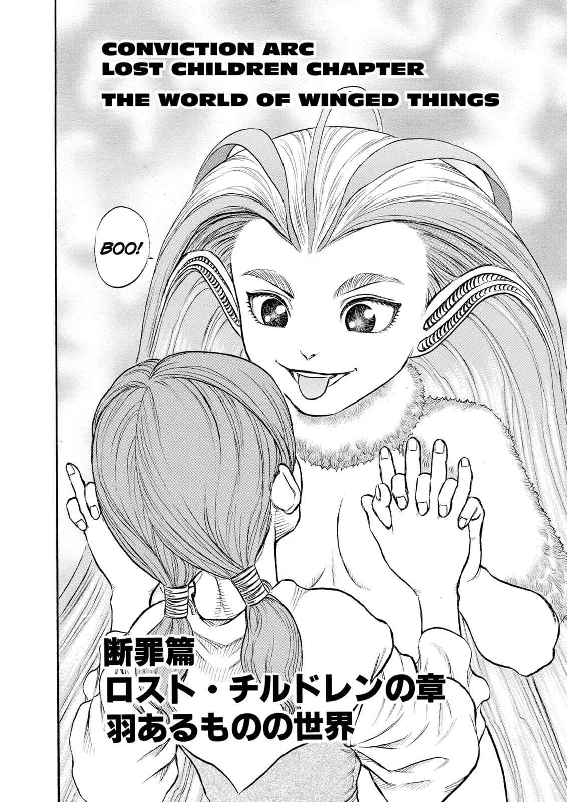 Berserk Chap 104 - Next Chap 105