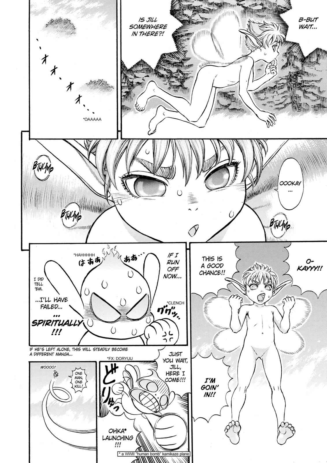 Berserk Chap 106 - Next Chap 107