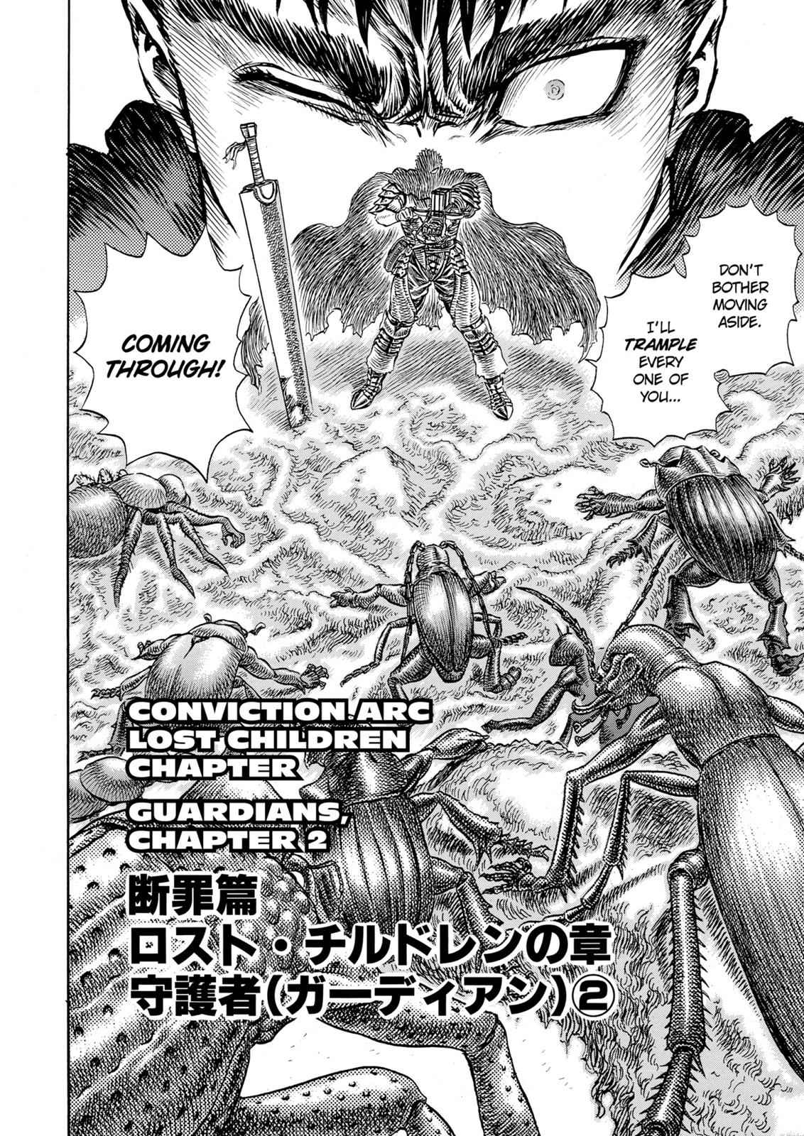 Berserk Chap 106 - Next Chap 107