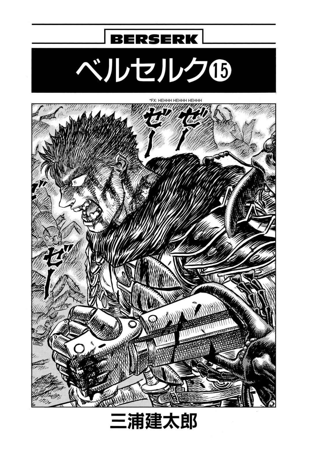 Berserk Chap 100 - Next Chap 101