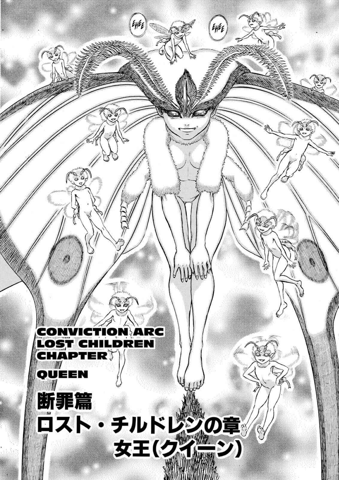 Berserk Chap 100 - Next Chap 101