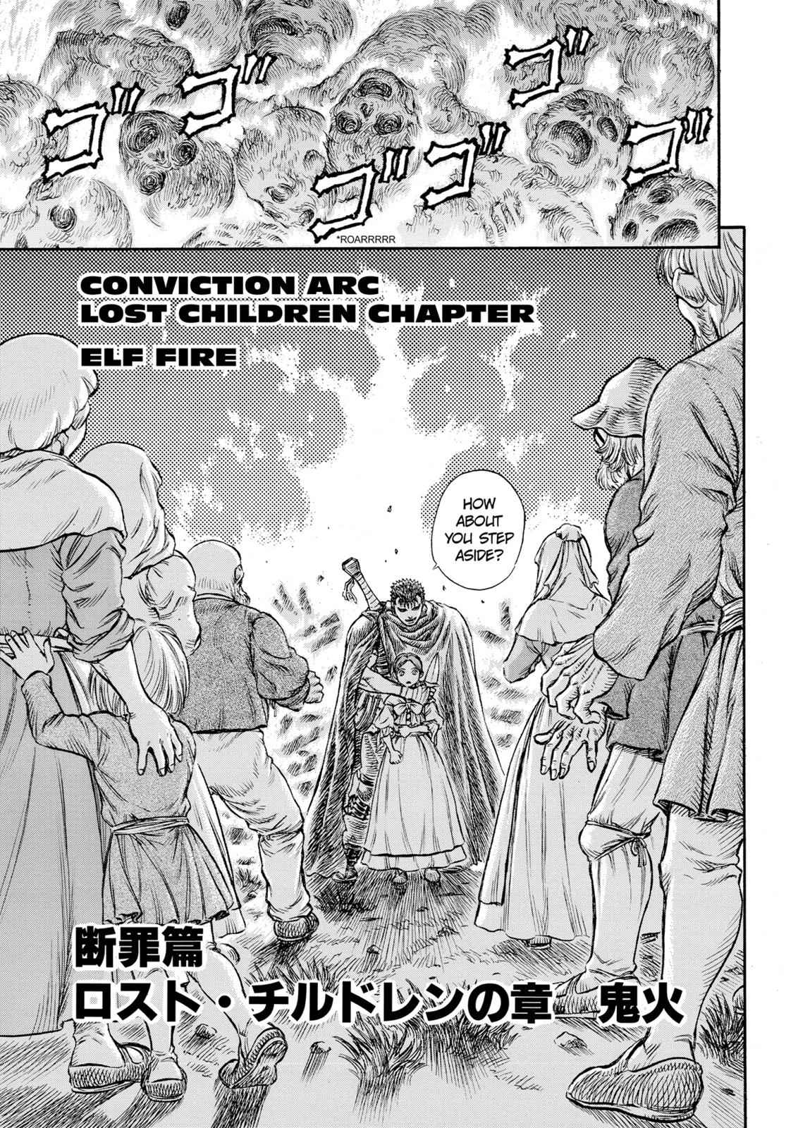 Berserk Chap 101 - Next Chap 102