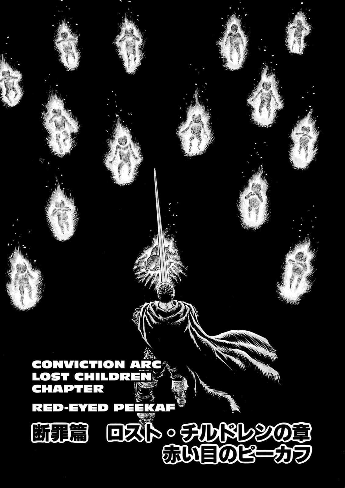 Berserk Chap 102 - Next Chap 103