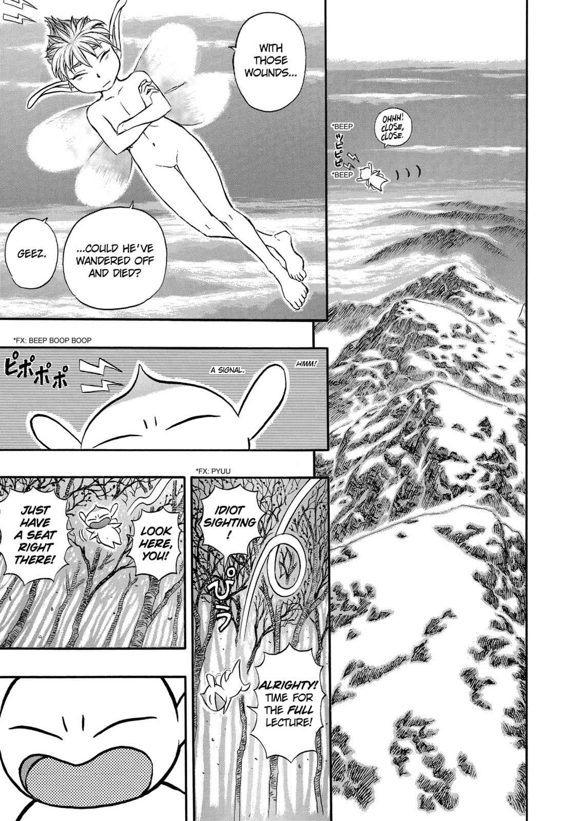 Berserk Chap 118 - Next Chap 119