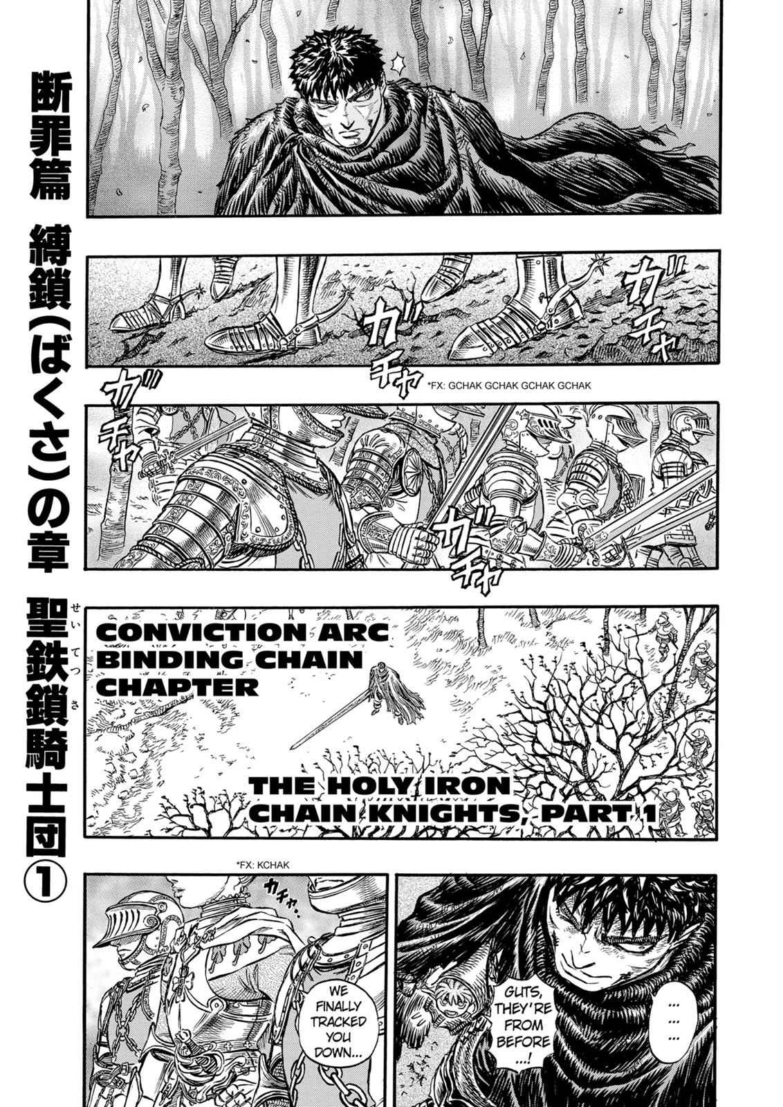 Berserk Chap 119 - Next Chap 120