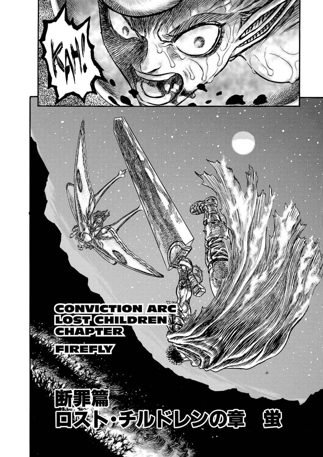 Berserk Chap 115 - Next Chap 116