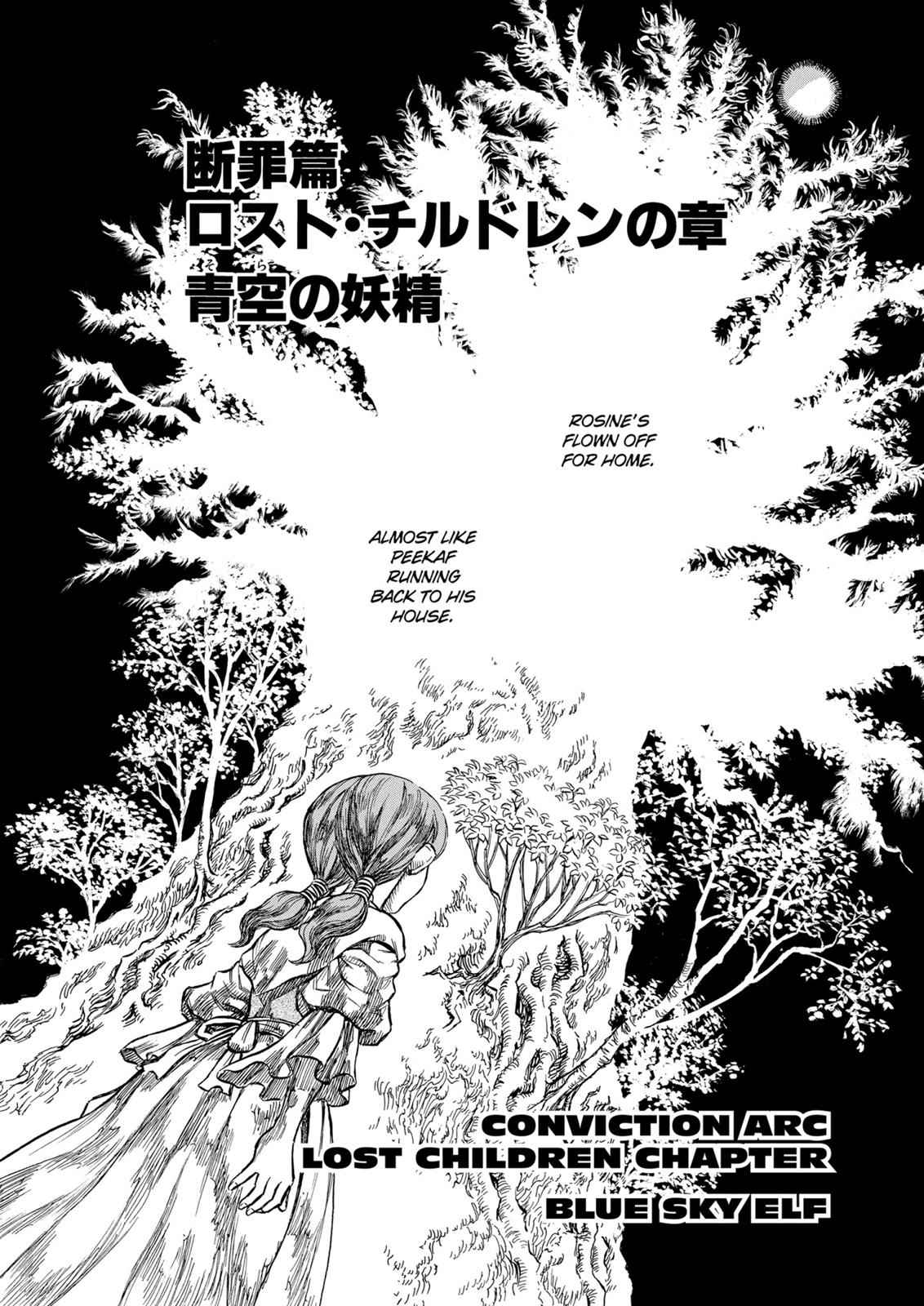 Berserk Chap 117 - Next Chap 118
