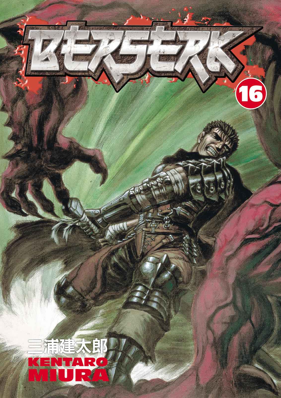 Berserk Chap 111 - Next Chap 112