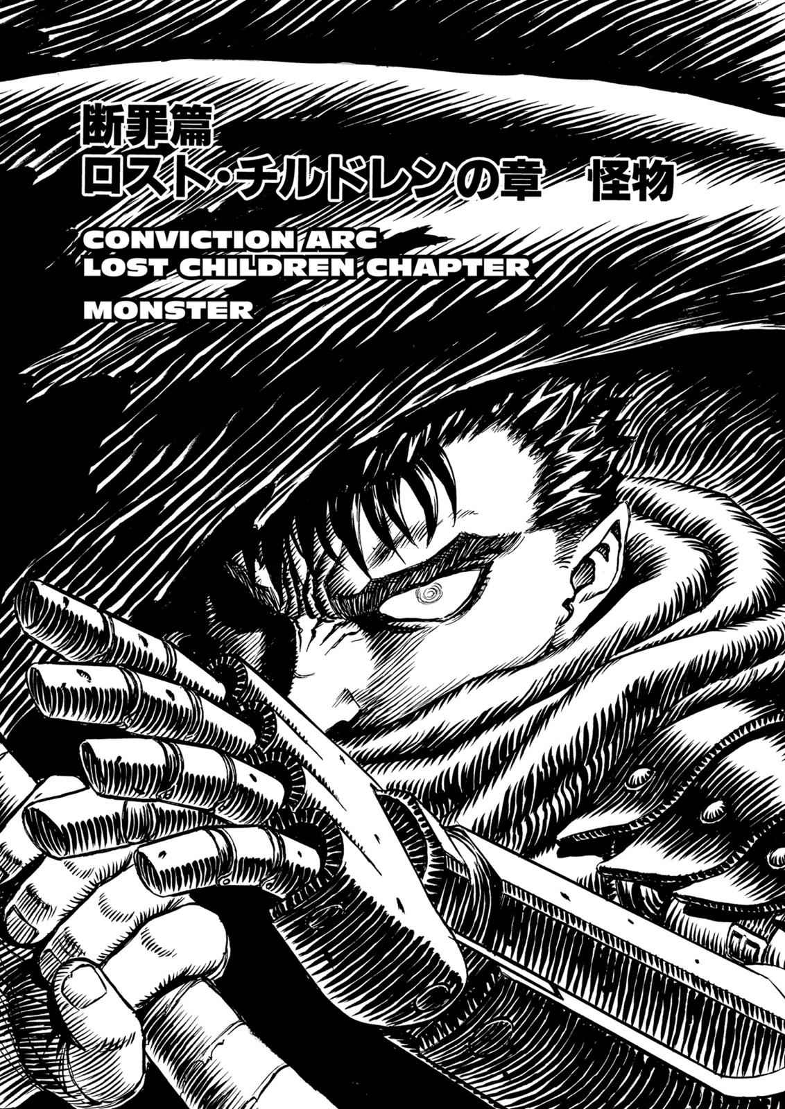 Berserk Chap 111 - Next Chap 112
