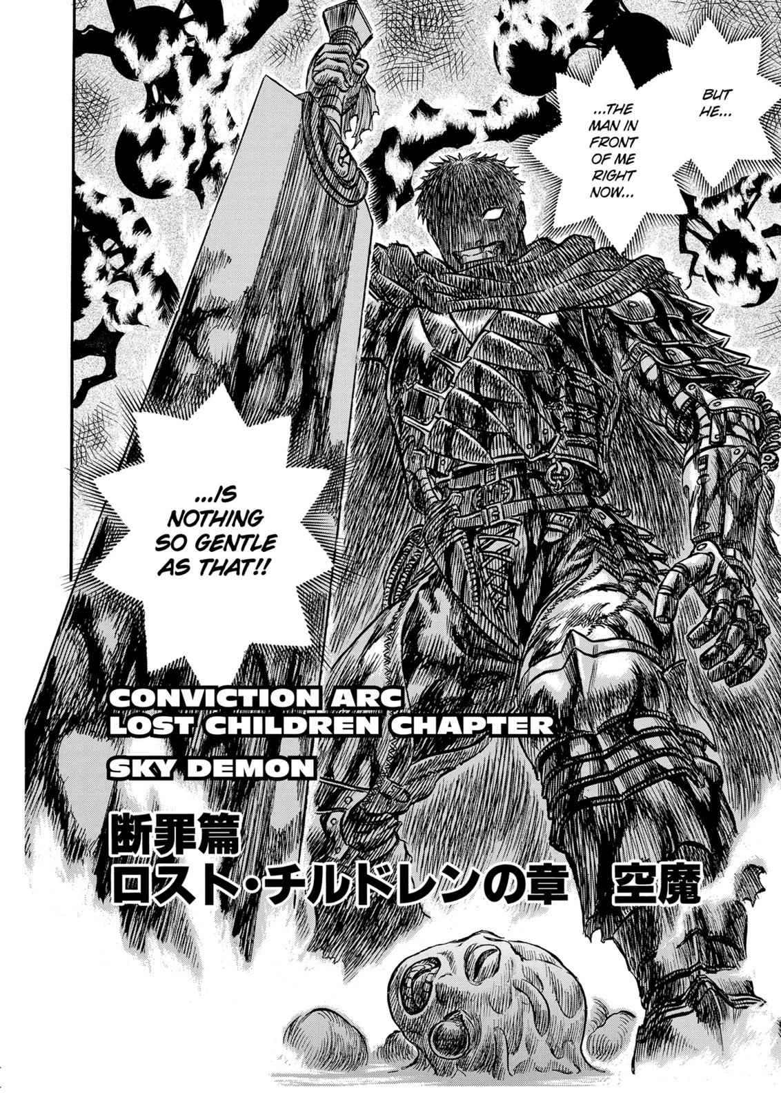 Berserk Chap 112 - Next Chap 113