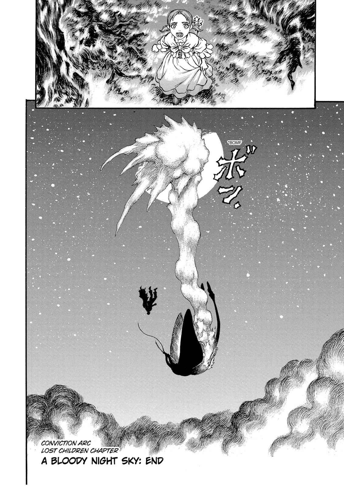 Berserk Chap 113 - Next Chap 114