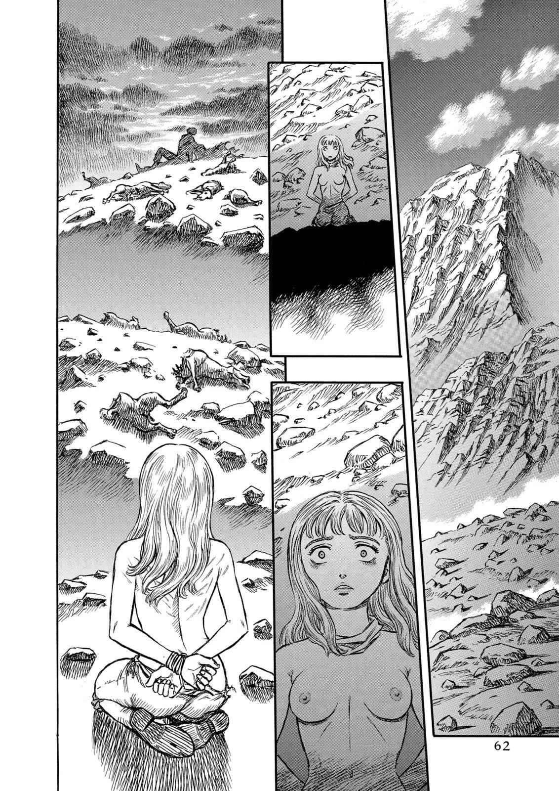 Berserk Chap 124 - Next Chap 125
