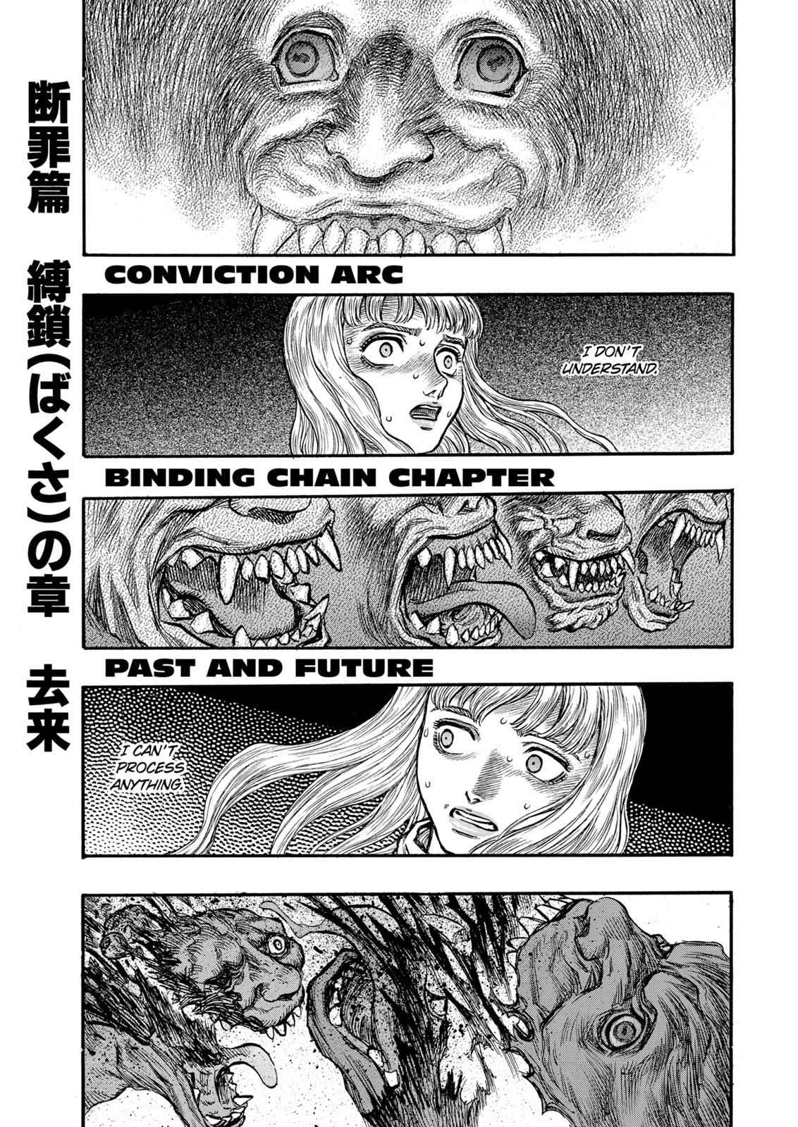 Berserk Chap 124 - Next Chap 125