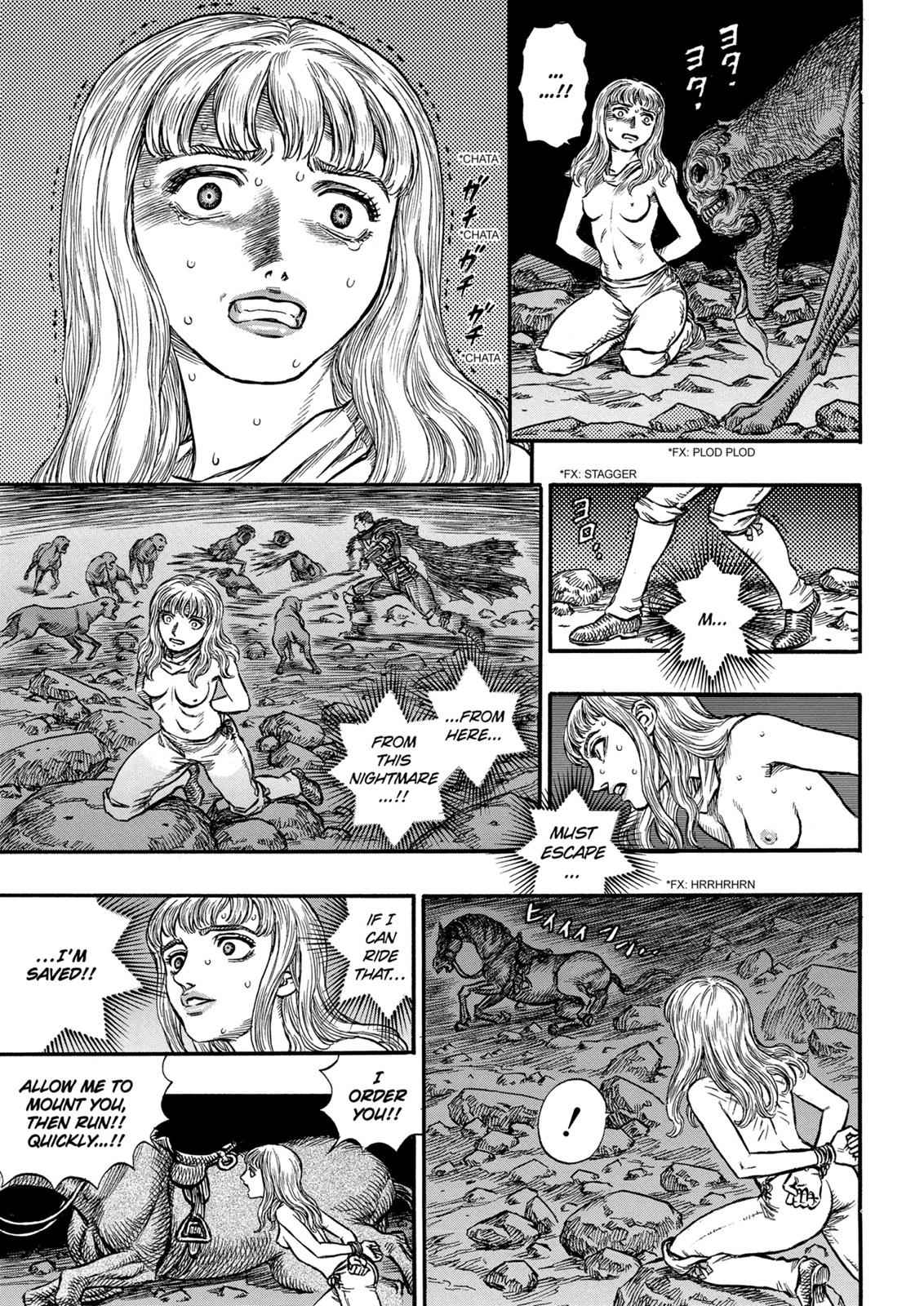 Berserk Chap 124 - Next Chap 125