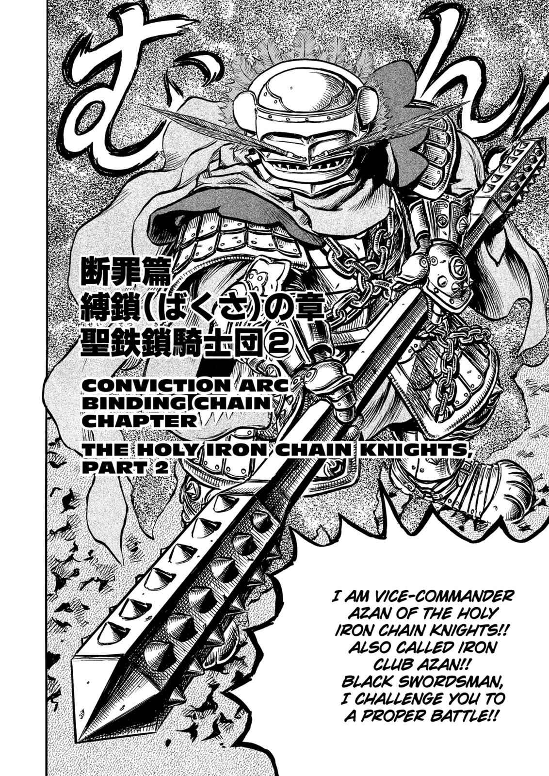 Berserk Chap 120 - Next Chap 121