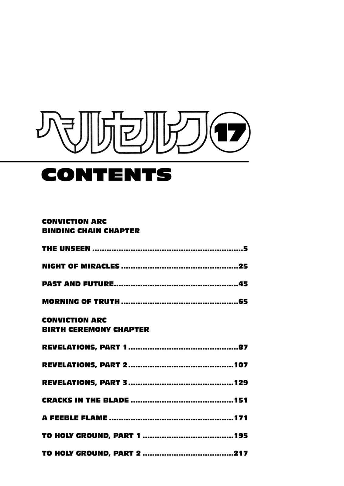 Berserk Chap 122 - Next Chap 123
