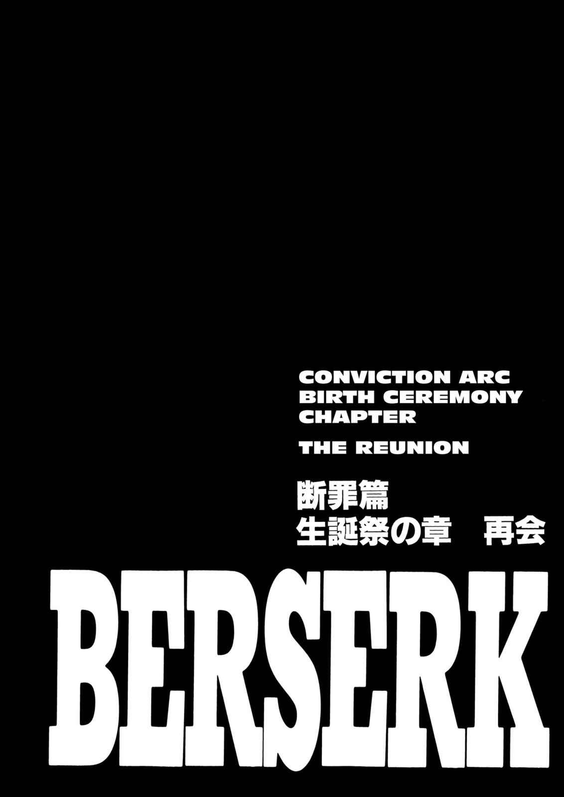 Berserk Chap 148 - Next Chap 149