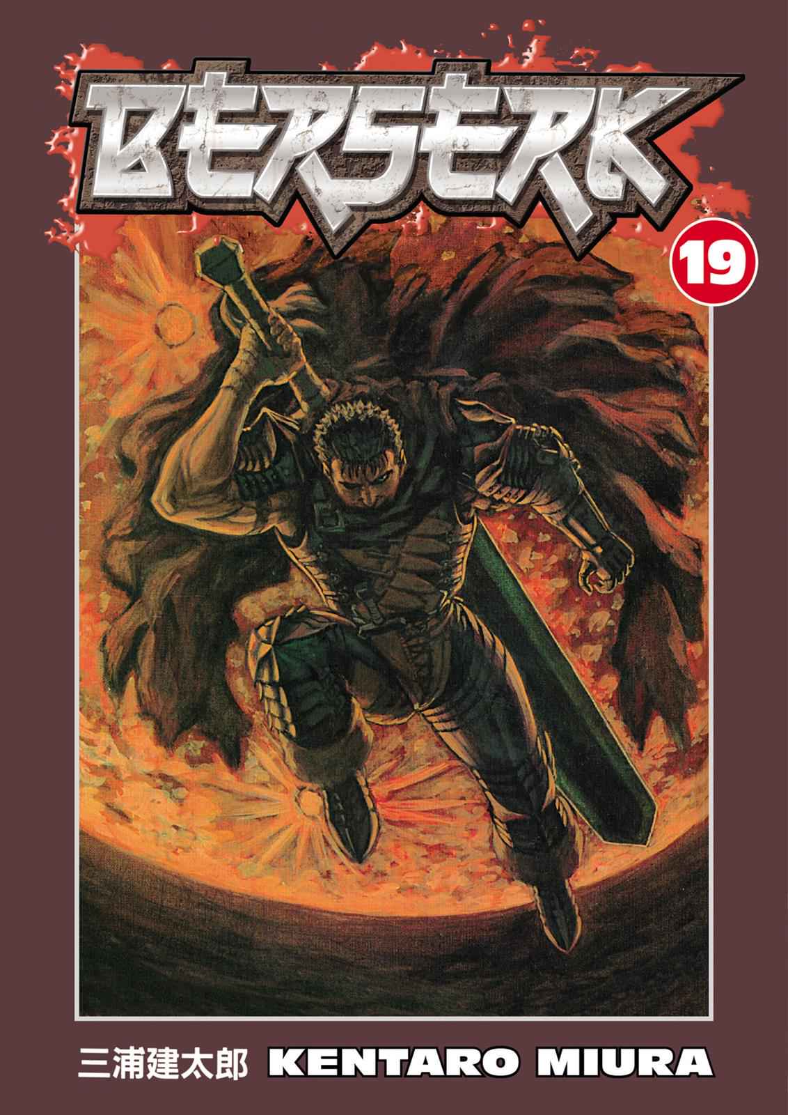 Berserk Chap 144 - Next Chap 145