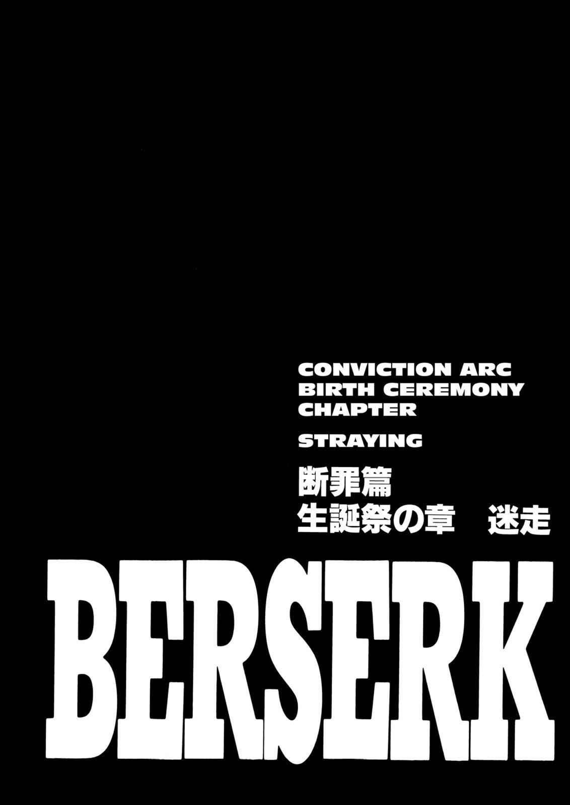 Berserk Chap 145 - Next Chap 146