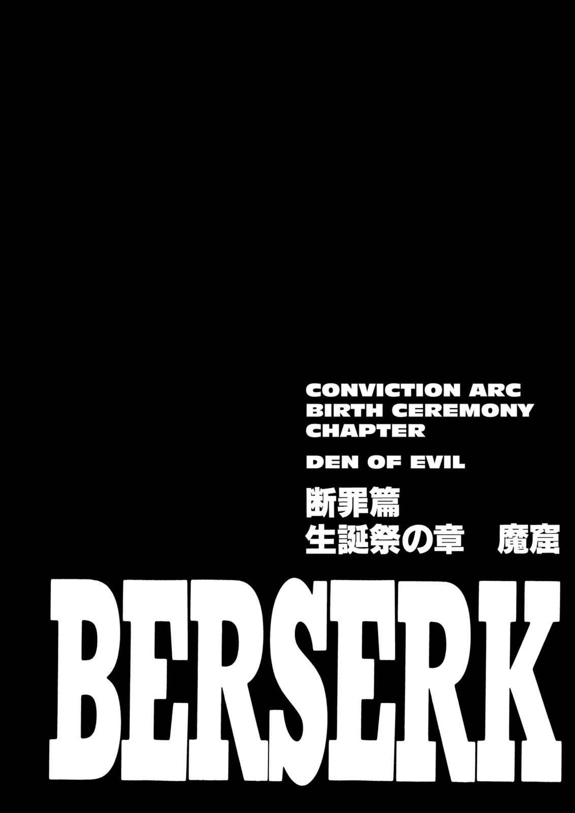 Berserk Chap 147 - Next Chap 148