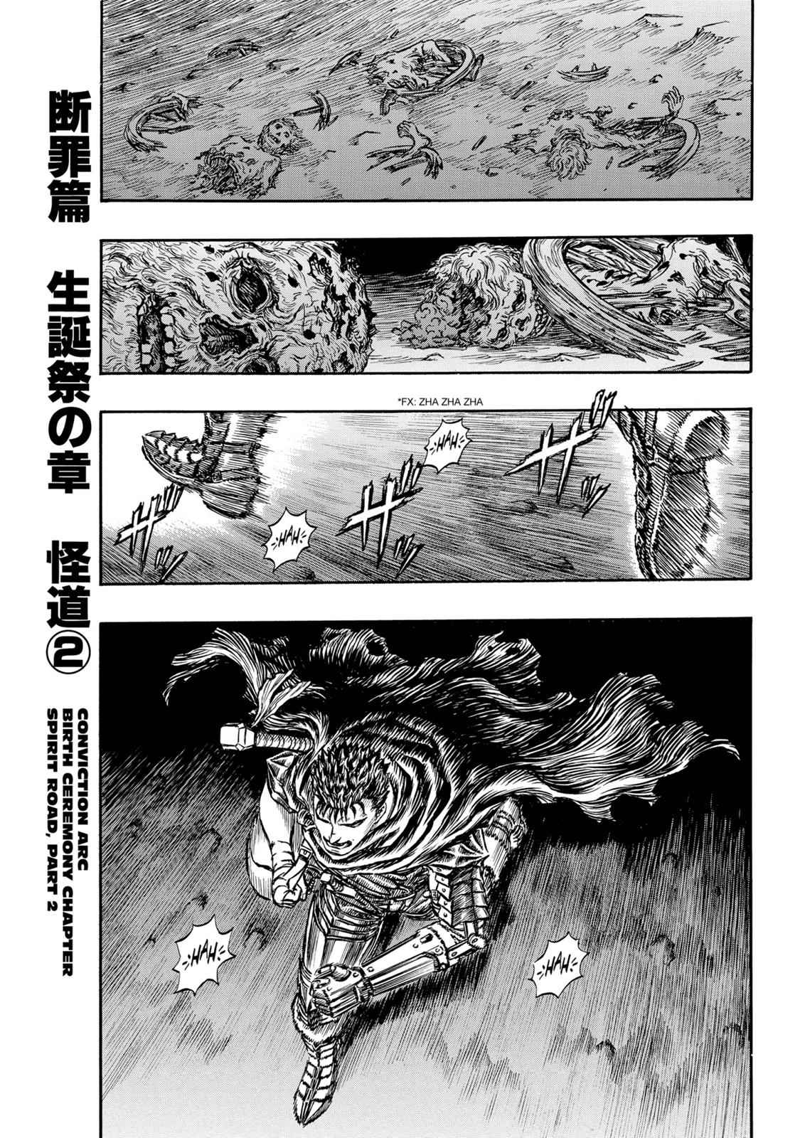 Berserk Chap 142 - Next Chap 143