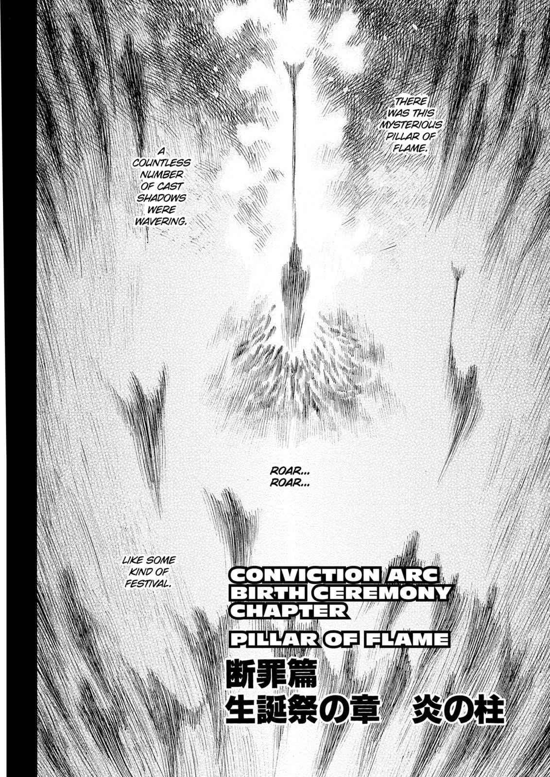 Berserk Chap 143 - Next Chap 144