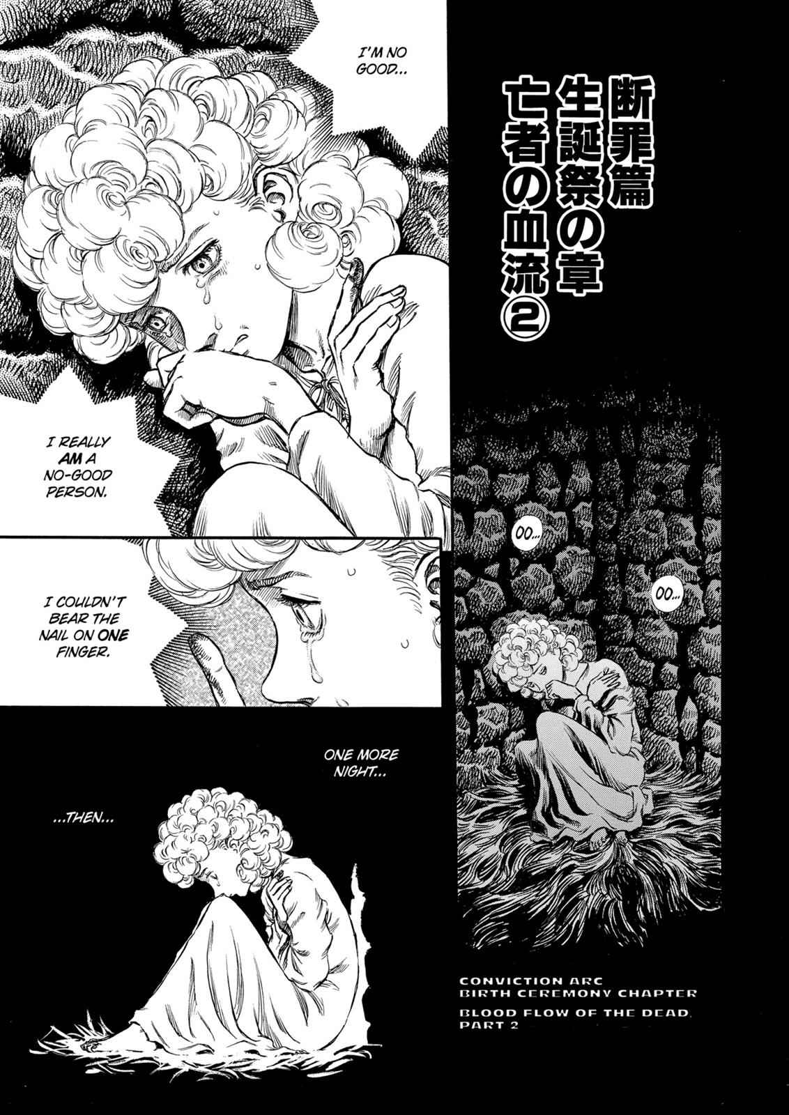 Berserk Chap 154 - Next Chap 155