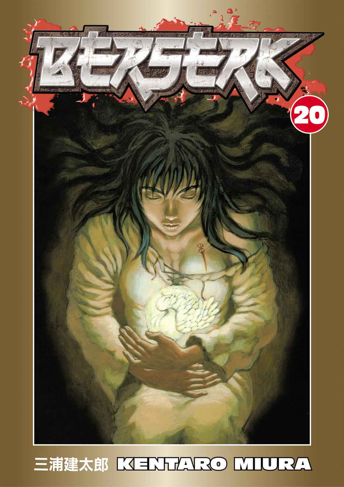 Berserk Chap 155 - Next Chap 156