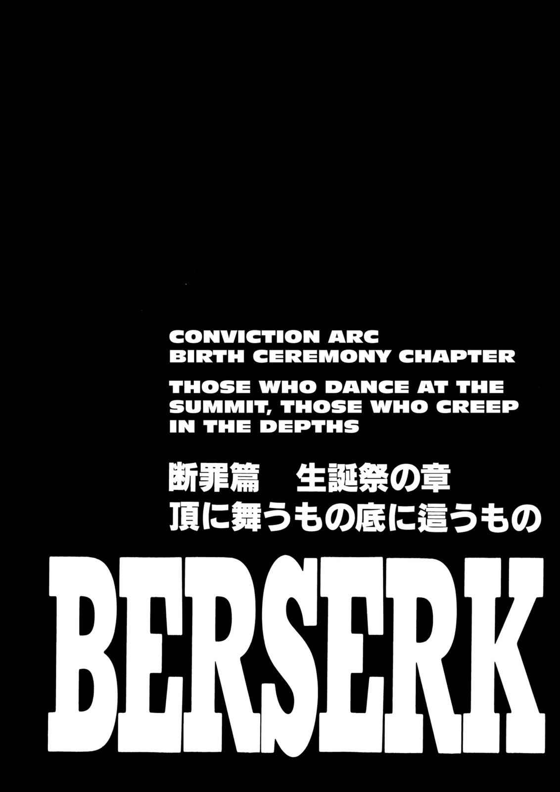 Berserk Chap 156 - Next Chap 157