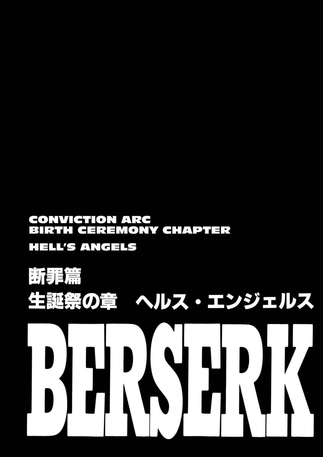 Berserk Chap 157 - Next Chap 158