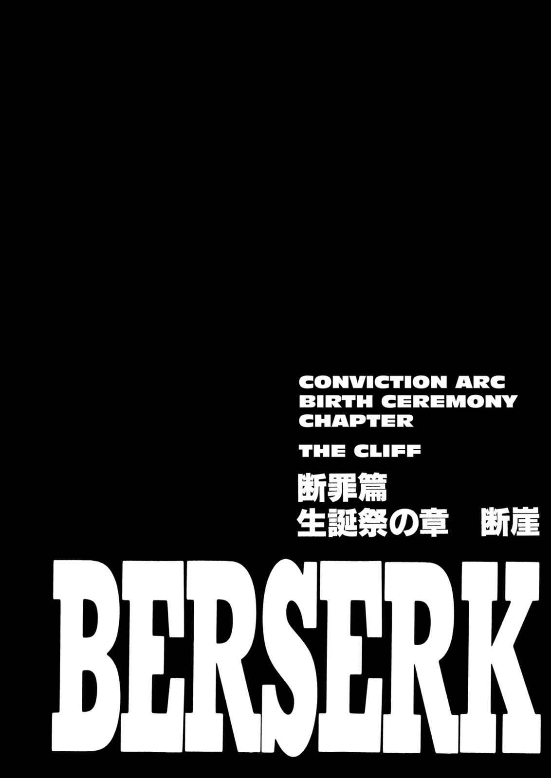 Berserk Chap 150 - Next Chap 151