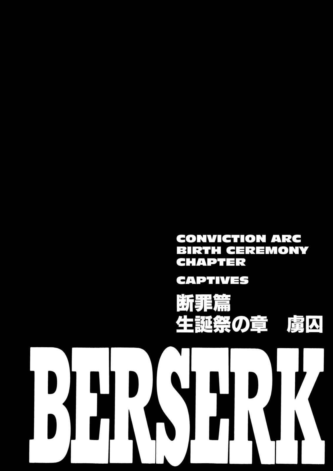 Berserk Chap 151 - Next Chap 152