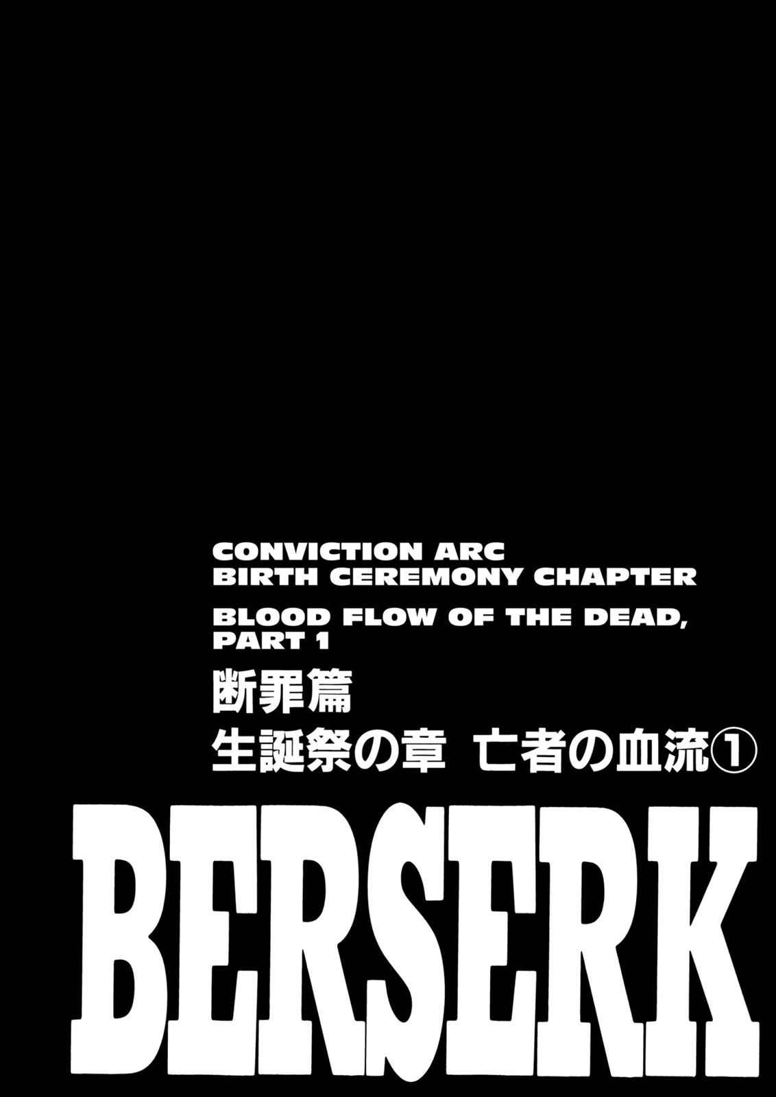 Berserk Chap 153 - Next Chap 154