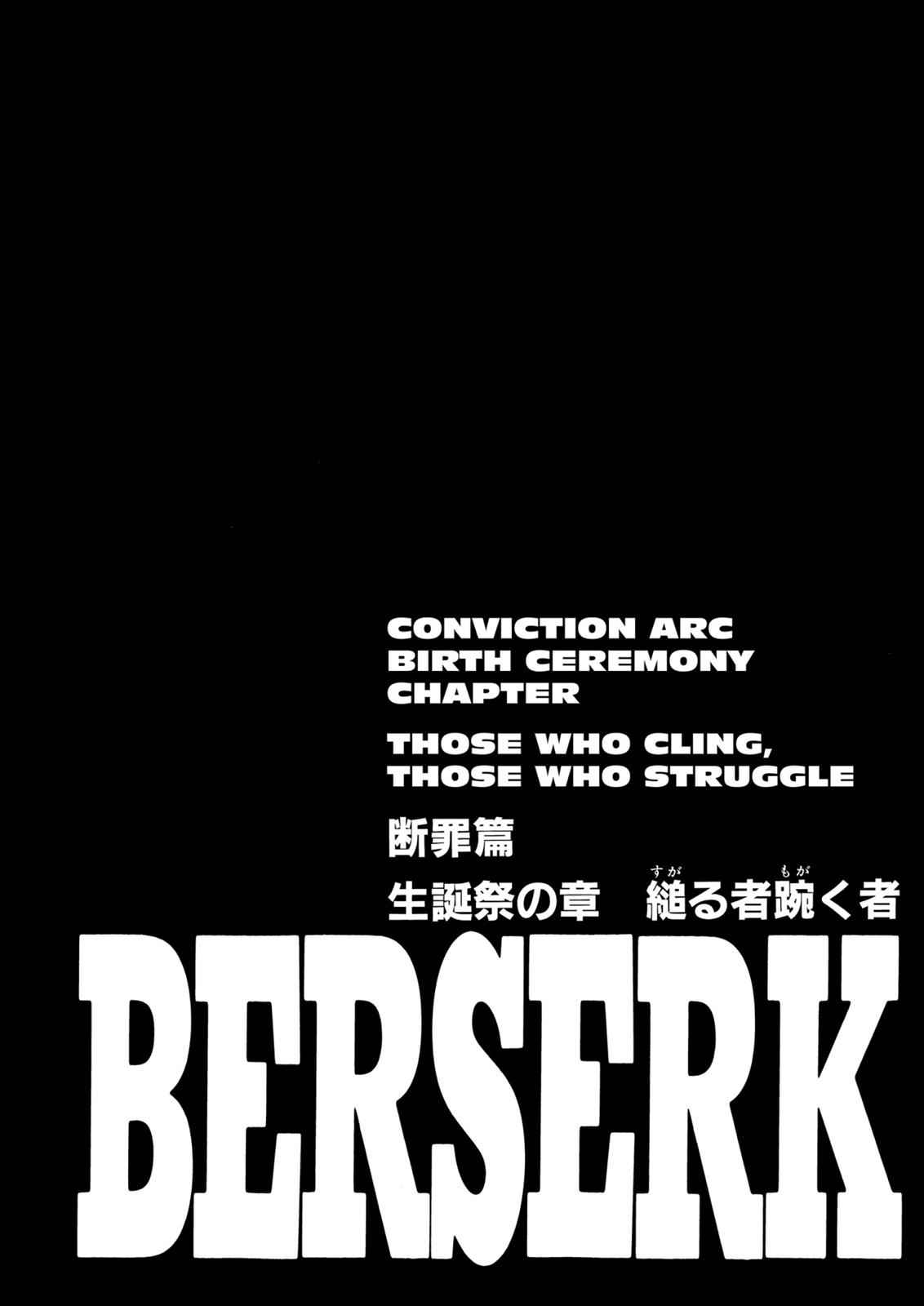 Berserk Chap 169 - Next Chap 170