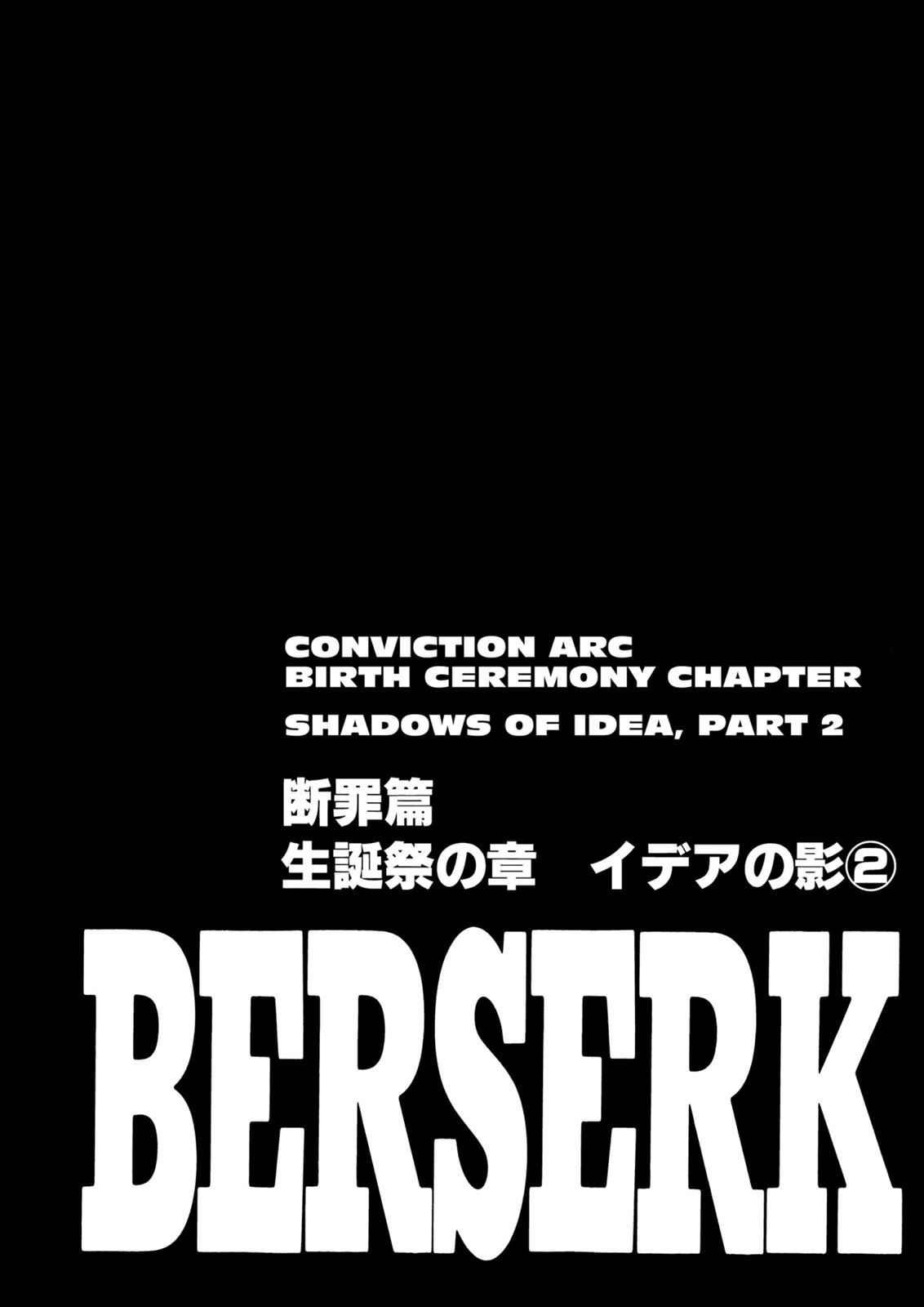 Berserk Chap 164 - Next Chap 165