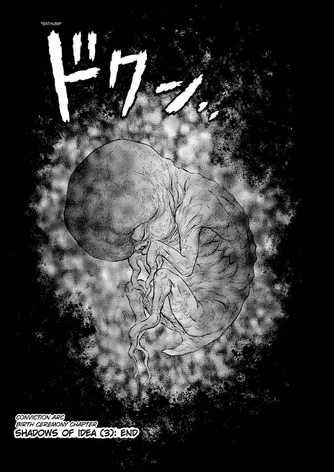 Berserk Chap 165 - Next Chap 166