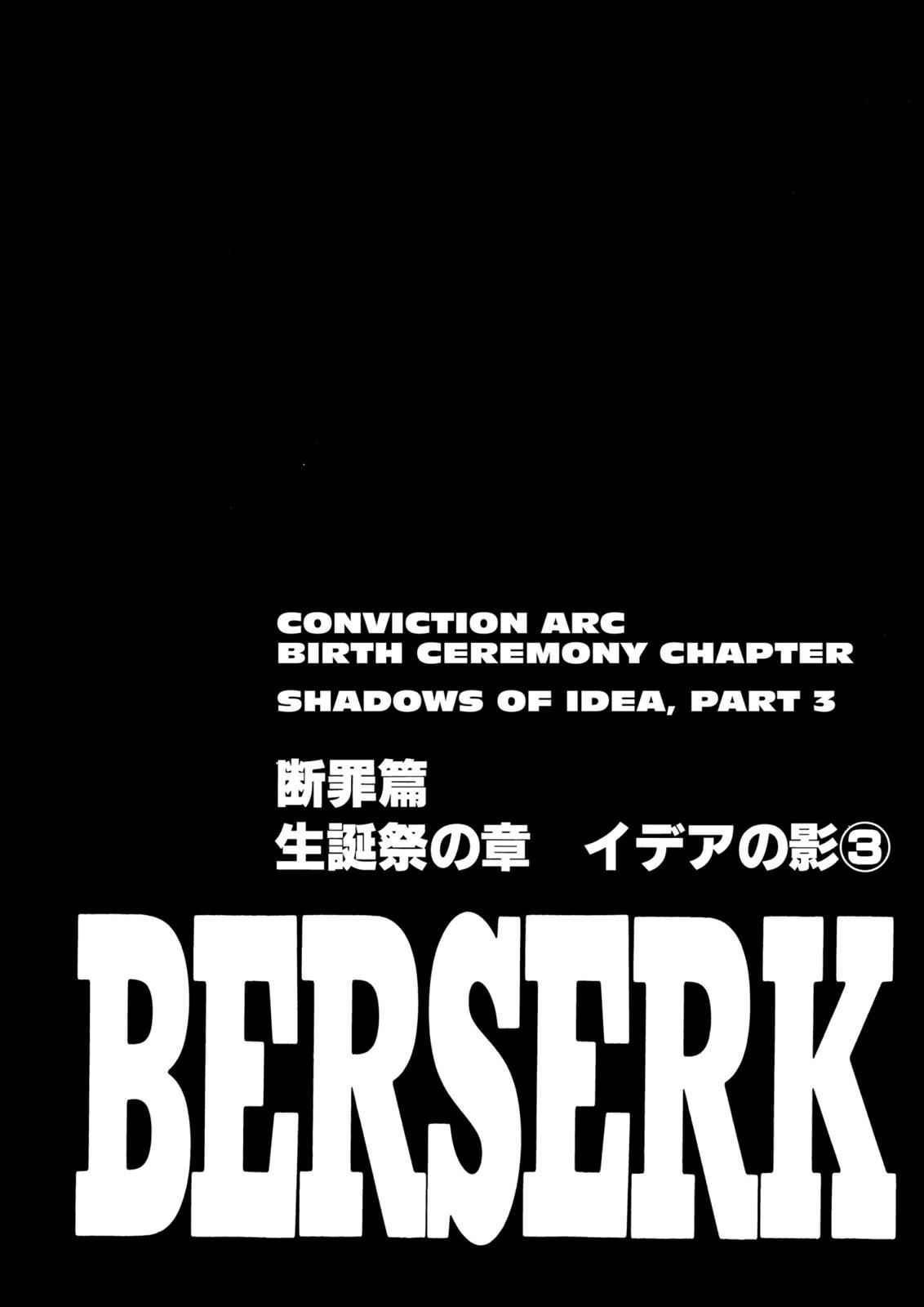 Berserk Chap 165 - Next Chap 166
