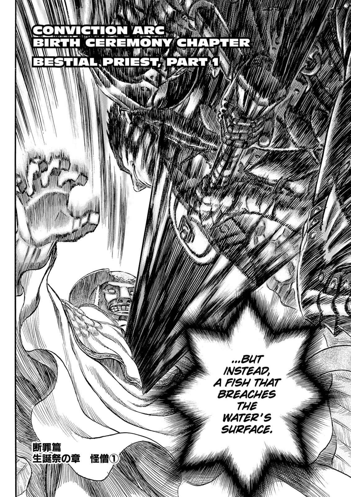 Berserk Chap 167 - Next Chap 168