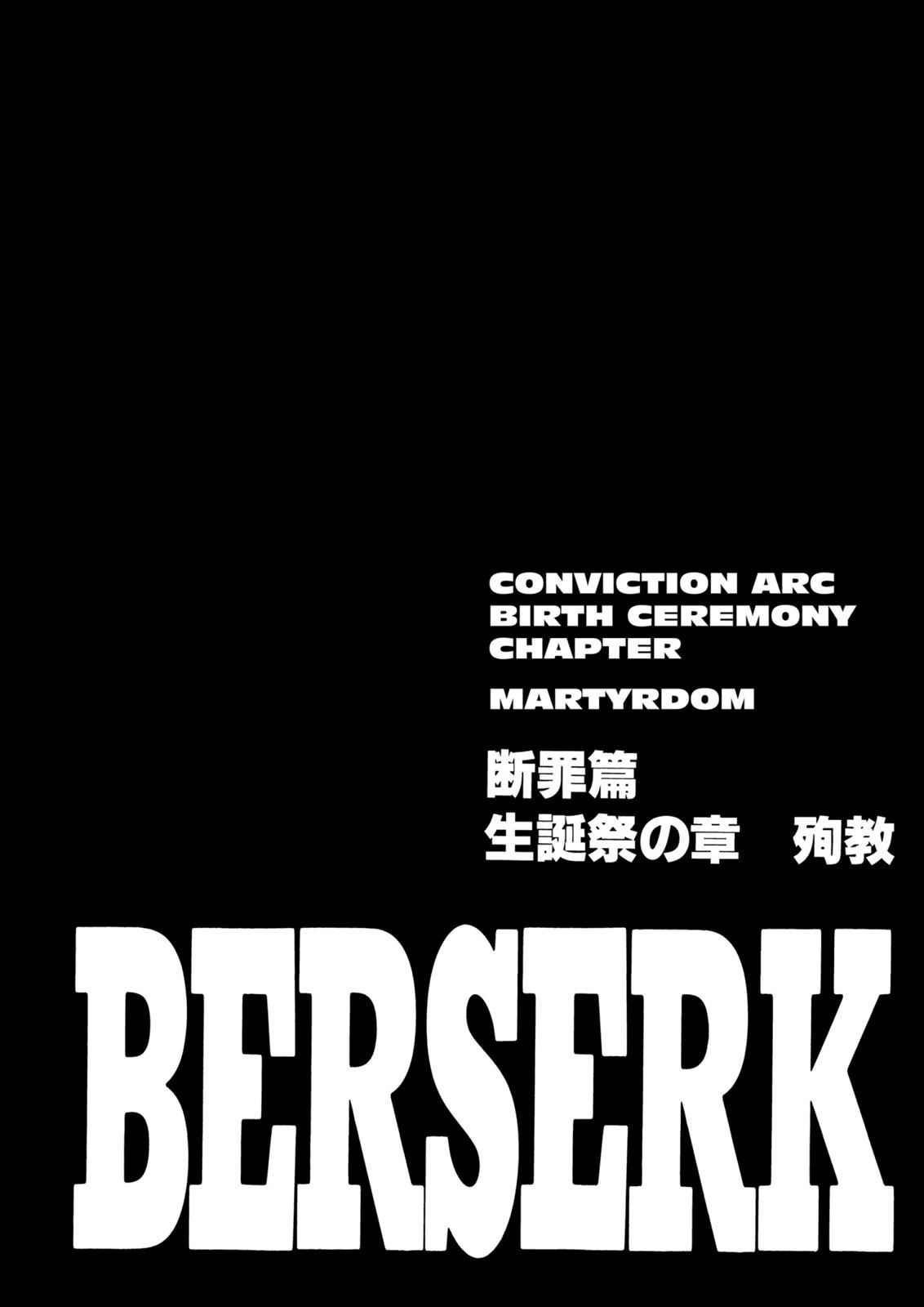 Berserk Chap 161 - Next Chap 162