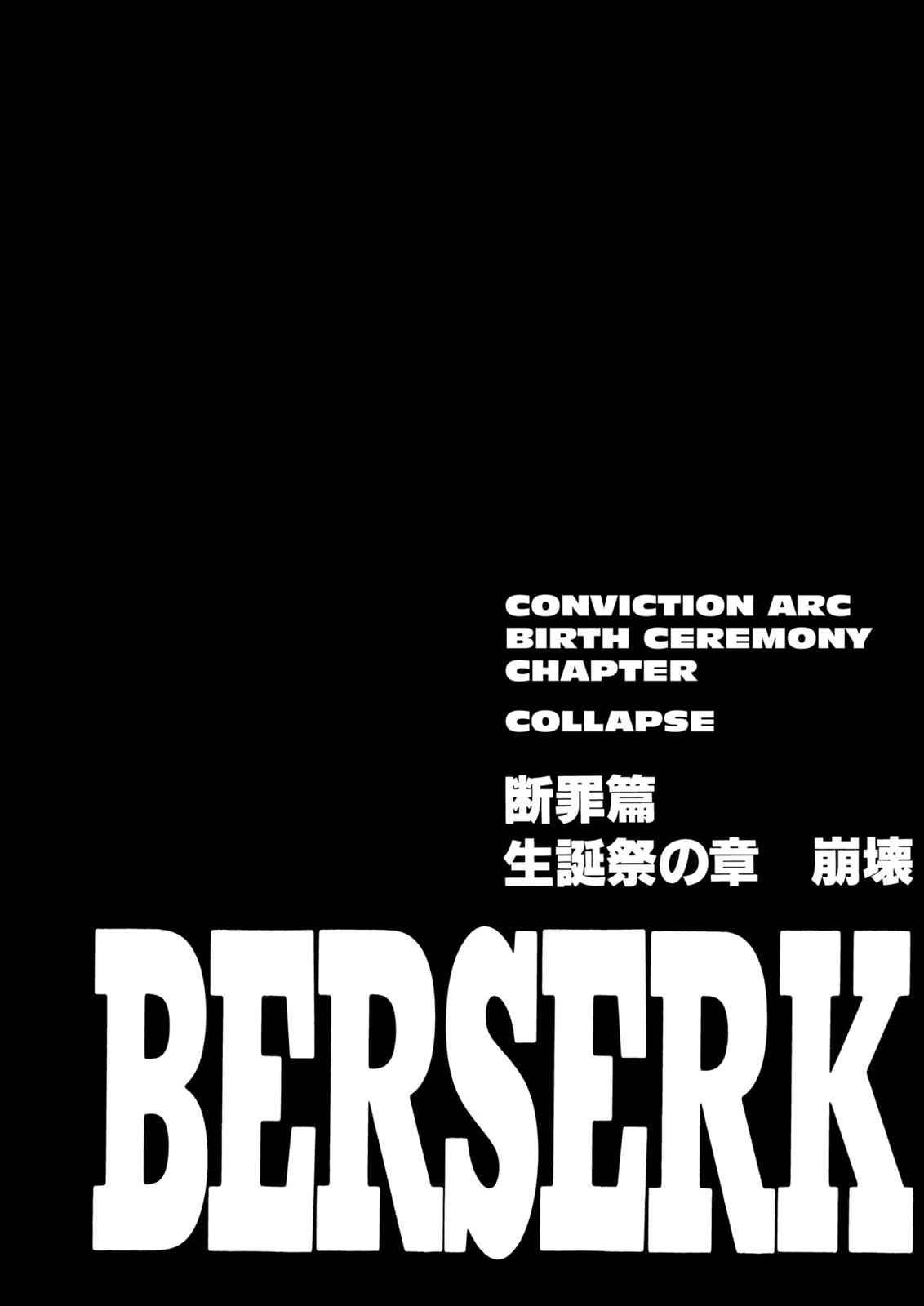 Berserk Chap 162 - Next Chap 163