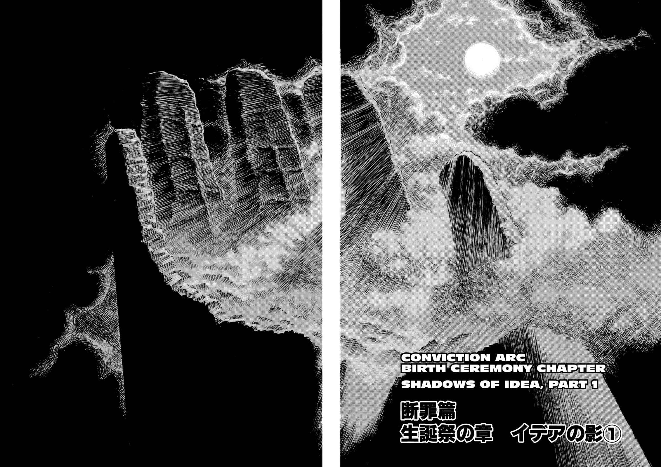 Berserk Chap 163 - Next Chap 164