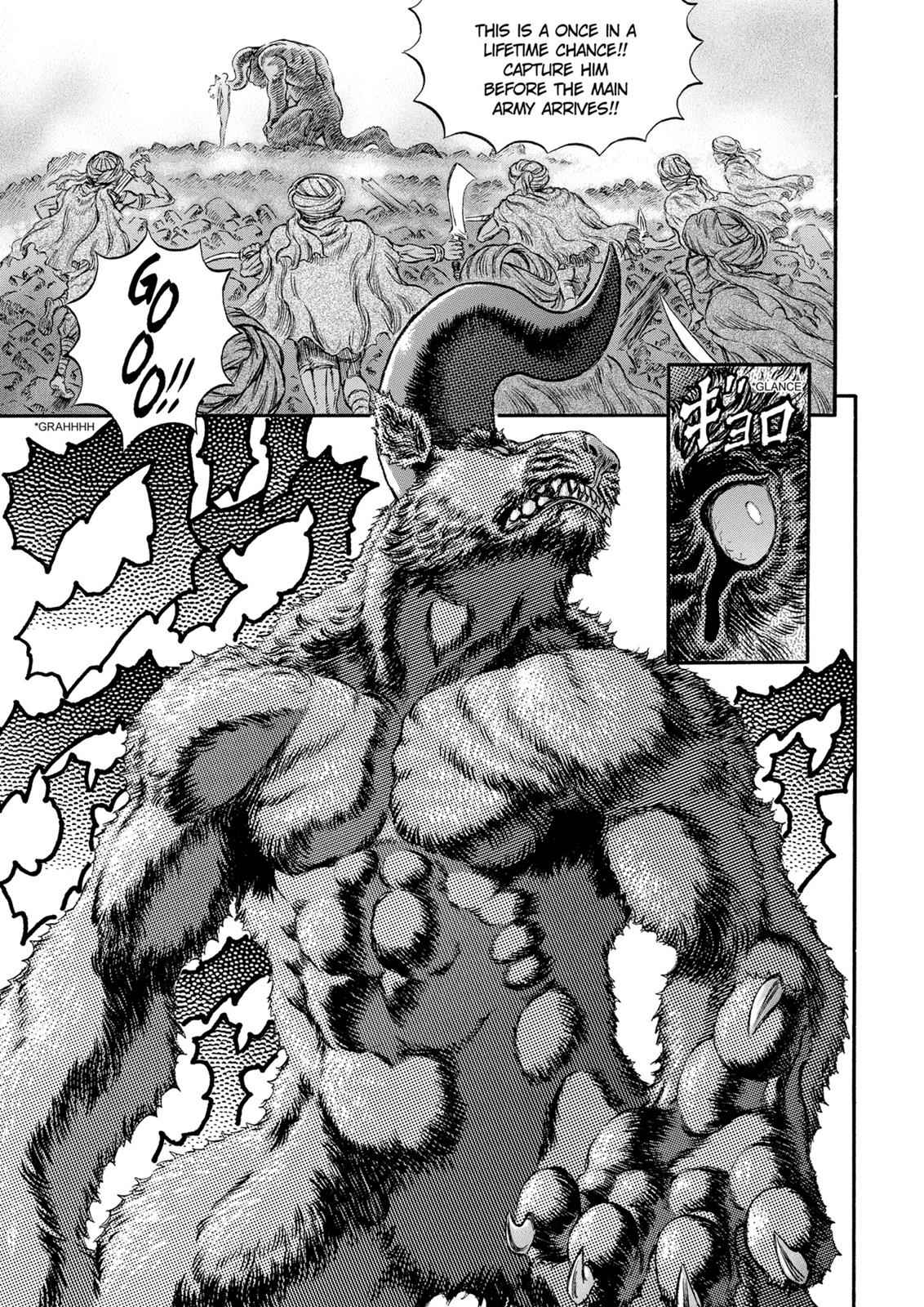 Berserk Chap 175 - Next Chap 176