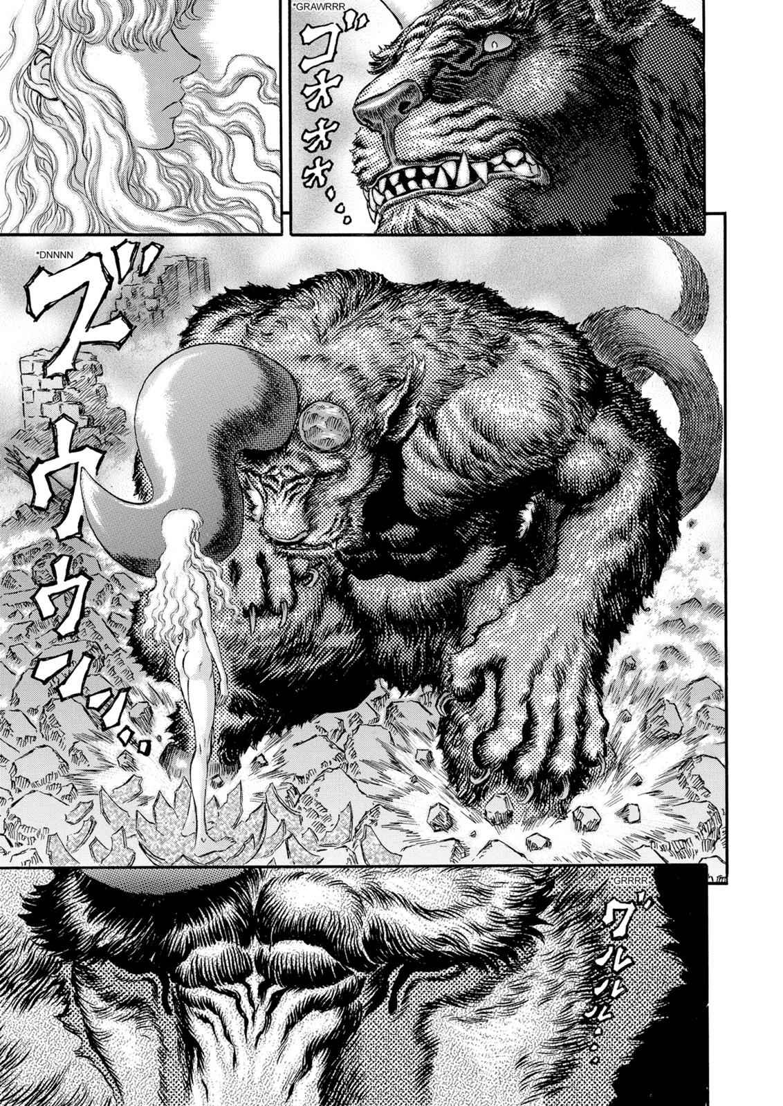 Berserk Chap 175 - Next Chap 176