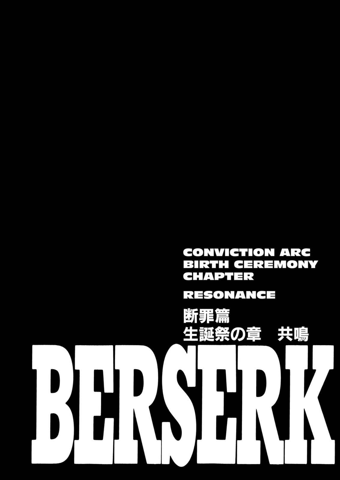 Berserk Chap 172 - Next Chap 173