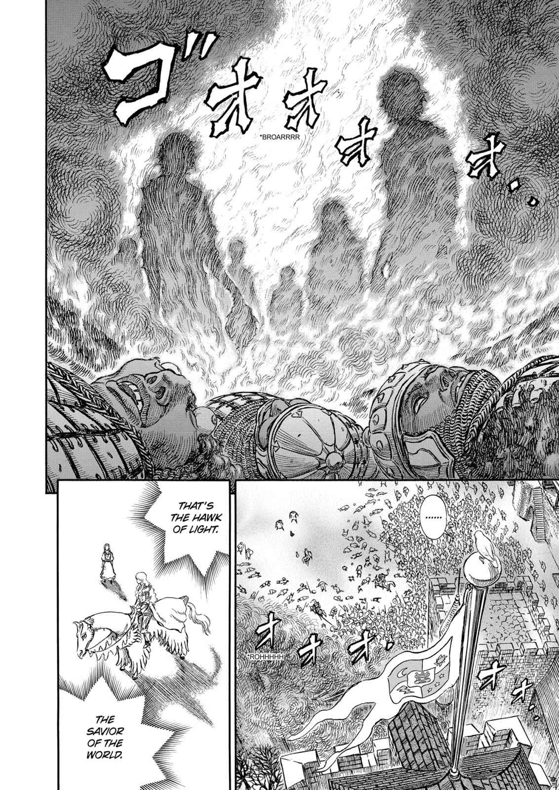 Berserk Chap 184 - Next Chap 185