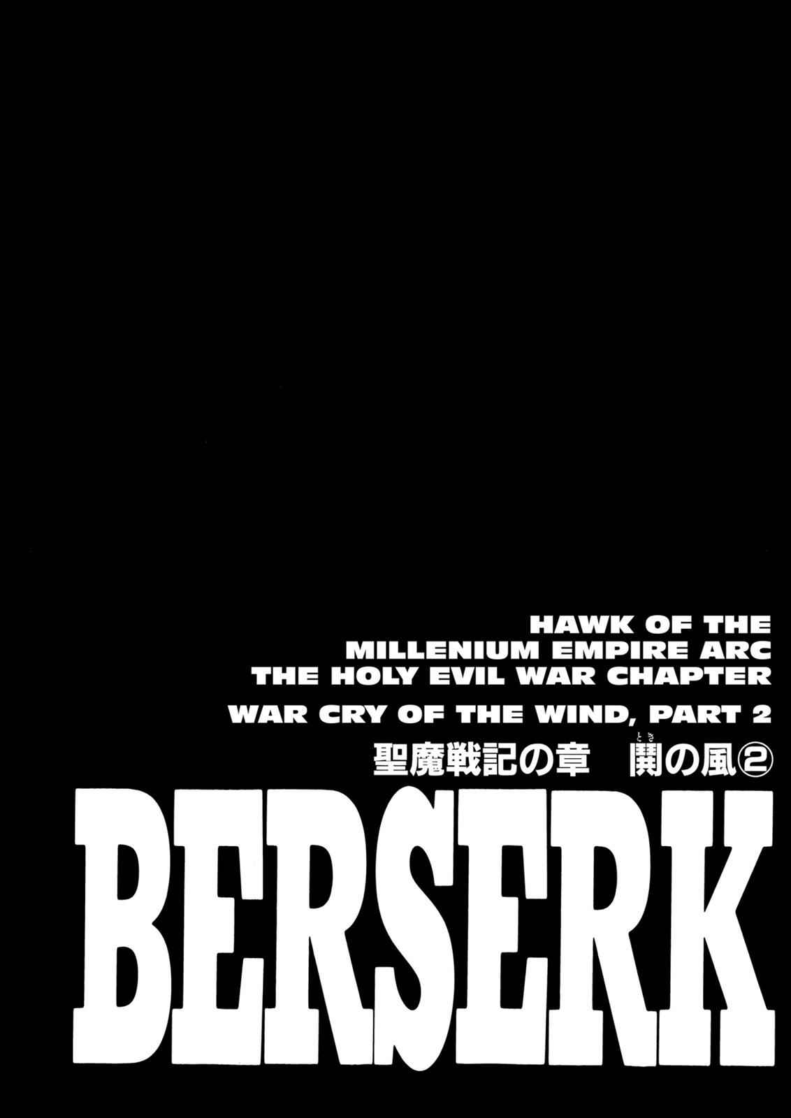 Berserk Chap 184 - Next Chap 185